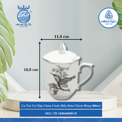 Ca Trà Có Nắp Mẫu Đơn Chích Bông 300ml Dài:11.5cm Rộng: 10cm Cao: 12.5cm ML I Sứ TB 153048395CB