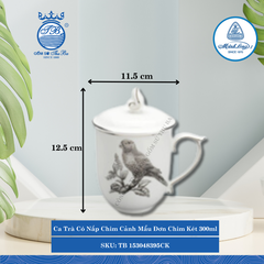 Ca Trà Có Nắp Mẫu Đơn Chim Két 300ml Dài:11.5cm Rộng: 10cm Cao: 12.5cm ML I Sứ TB 153048395CK
