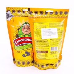 Hướng dương bà già Nga 250g