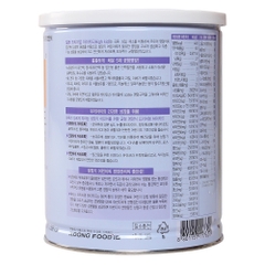 Sữa Hikid Premium 600g ILdong