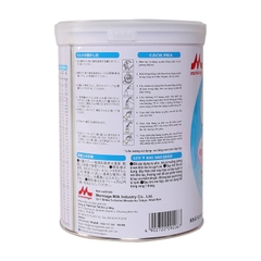Morinaga 1 850g NK