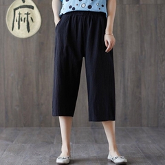 Quần Linen Lửng Mango