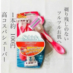 Sét Dao Cạo 4 Lưỡi Schick Quattro-4