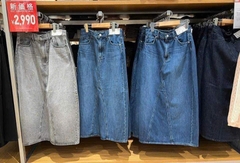 Chân Váy Jean Midi Uniqlo