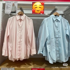 Áo Sơ Mi Dài Tay Uniqlo