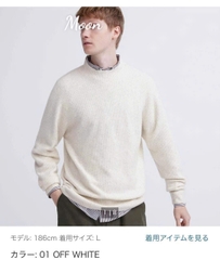 Áo Len Uniqlo Trắng Kem