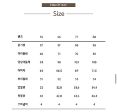 Quần Denim Ống Suông Xuất Hàn