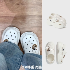 Sục Whoau