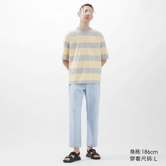 Áo Thun Kẻ Ngang Ngắn Tay Uniqlo