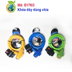 Khóa xe đạp thể thao dùng chìa, Mã: D17KC