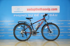 Xe Đạp Hybrid ĐÀI LOAN LIFE HBR66, khung nhôm siêu nhẹ, Shimano Tourney 21 tốc độ, phuộc nhún có khóa hành trình, phanh đĩa cơ, lốp 700x38, đầy đủ baga, chắn bùn