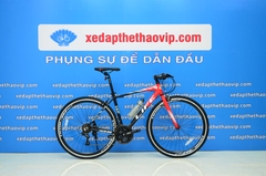 Xe Đạp Touring Đài Loan LIFE FCR22: Khung nhôm siêu nhẹ, Shimano Tourney 21 tốc độ, càng đơ, lốp 700x28C