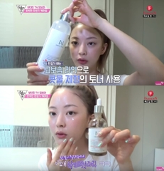 Tinh Chất Dưỡng Trắng Da Chống Lão Hóa Coreana Ample:N Peptide Shot Ampoule 100ml