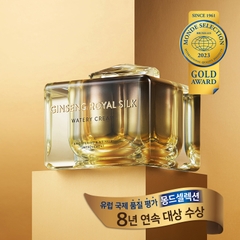 (MẪU MỚI) KEM DƯỠNG DA TINH CHẤT VÀNG NHÂN SÂM NATURE REPUBLIC GINSENG ROYAL SILK WATERY CREAM