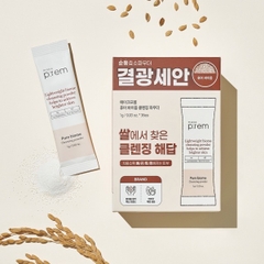 Bột tẩy tế bào chết dạng hạt chứa enzyme và gạo Make P:rem Pure Biome Cleansing Powder