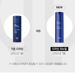 Tinh chất dưỡng da toàn diện cho nam giới IOPE Pro Retinol All In One 120ml / Special Gift Set