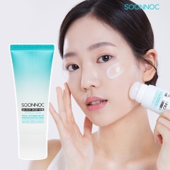 Kem dưỡng ẩm làm mát da làm giảm sưng mặt (chức năng kép làm trắng da cải thiện nếp) Facial Puffiness Relief Cooling Moisture Cream