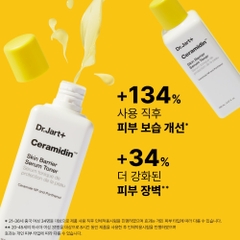 Nước cân bằng chứa tinh chất dưỡng ẩm và tăng cường hàng rào da Dr.Jart+ Ceramidin™ Skin Barrier Serum Toner