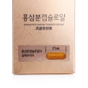 Cheong Kwan Jang Red Ginseng Powder Capsule Royal 90g (180 viên)