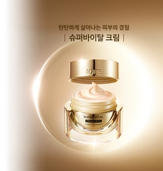 Kem Dưỡng Chống Lão Hóa Cao Cấp Iope Super Vital Cream 50ml