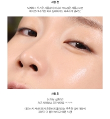 W.Lab W-Snow Glow BB Cream