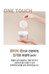 Nước cân bằng da dạng miếng Pad dưỡng ẩm da Shegaia Sea Grape Exosome Jumbo Toner Pad 300g