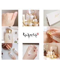 Bộ mỹ phẩm Đông y Hoàng Hậu phương Đông Hàn Quốc 7 món trẻ hoá da mỹ phẩm hoàng cung cao cấp dưỡng da cho vua chúa hoàng hậu Coreana Hwanghoozihwa Premium Care Special Set 7 items/ quà tặng mẹ và tặng bà cao cấp