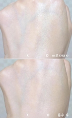 Kem Dưỡng Ẩm Kiềm Dầu Ban Ngày Badecasil Day Cream 23 Years Old 50g