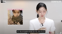 Son dưỡng môi dạng lì sử dụng môi má mắt AOU FLOOFY MATTE BALM 8 màu (có màu mới) / Son môi diễn viên Kim Ji Won
