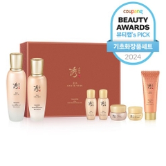 Bộ sản phẩm dưỡng ẩm chống lão hoá Sooryehan Bon Extra Moisture Skincare Special Set
