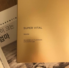 Mặt Nạ Dưỡng Da Nâng Cơ Cao Cấp Iope Super Vital Mask 18ml