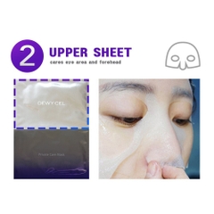 Private Care Mask