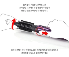 Lược chải tóc Unix Air Brush UN-A1954 với 2 đầu lược thay thế Tạo kiểu dễ dàng / lược chải thẳng vào nếp và phồng chân tóc và lược chải tạo kiểu gợn sóng