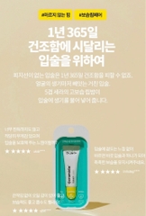 Son dưỡng ẩm môi mềm mại không bết dính Dr.Jart+ Ceramidin™ Lip Balm