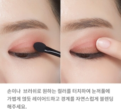 Bảng Phấn Mắt 4 Màu Etude House Blend For 4 Eyes