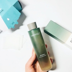 Tinh Chất Phục Hồi Dịu Da Ngải Cứu 3 Năm Tuổi Hanyul Artemisia Miracle Relief Essence 150ml