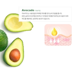 Tinh chất dạng xịt phun sương INBELLO AGUACATE MIST SERUM