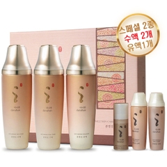 Bộ Dưỡng Da Chống Nhăn Da Căng Bóng Thảo Dược Hàn Quốc Danahan Anti-Wrinkle Skin Care 2pcs Special Limited Set