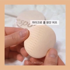Phấn Nước Kiềm Dầu Lớp Nền Lâu Trôi Espoir Taping Cover Cushion SPF25/PA++ 