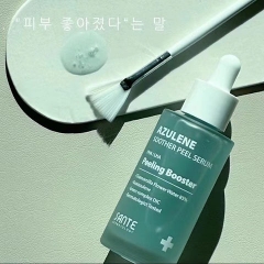 Serum peel da từ PHA và LHA dành cho da nhạy cảm SANTE Azulene Soother Peel Serum 50ml