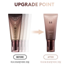 Kem nền trang điểm Missha M Choboyang BB Cream SPF30/ PA ++