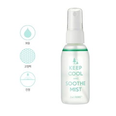 Xịt Khoáng Dưỡng Làm Dịu Da Và Khóa Makeup Keep Cool Soothe Fixence Mist 60ml