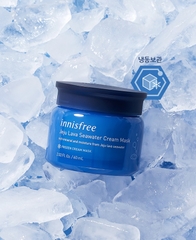 Mặt Nạ Ngủ Giảm Nhiệt Cho Da Innisfree Jeju Lava Seawater Cream Mask 60ml