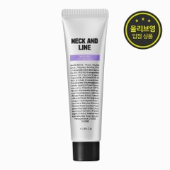 Kem Giảm Và Làm Đầy Nếp Nhăn Dạng Lột Yurica Neck and Line 30ml