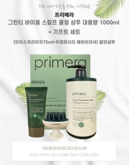 Bộ sản phẩm chăm sóc tóc rụng làm mát da đầu Primera Greentea Biome Scalp Cooling Shampoo + Kem dưỡng ẩm da đầu và tóc + lược gội đầu massage da đầu