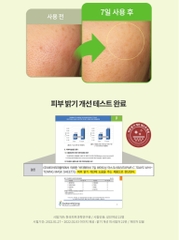 Mặt nạ làm trắng da 7 ngày Nature Republic Vita Fair C 7-day Whitening Mask Pack 23 ml * 10 miếng