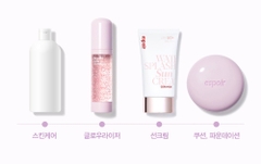 Gel lót trang điểm giúp dưỡng ẩm căng bóng da như thạch Espoir Dewlike Jello Glowrizer