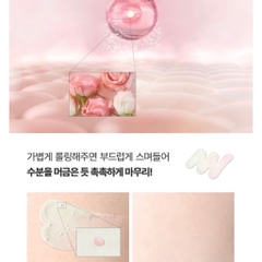 Kem dưỡng trắng nâng tông da có chức năng chống nắng làm đều màu da dưỡng ẩm làm dịu da Cure Realoe Water Splash Calming Tone Up Cream SPF50+/ PA++++ 40g