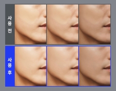 Kem nền trang điểm dành cho nam giới giúp che phủ lỗ chân lông và khuyết điểm Dewycel True Beam Foundation (stick type) SPF50+ PA++++