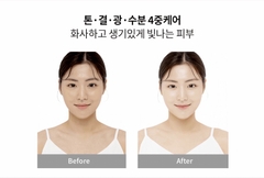 Kem chống nắng nâng tông công thức chống lão hoá do quang hoá REJURAN Biome Healer Youth Formula Suncream 50ml